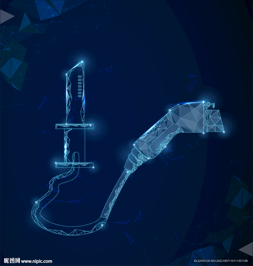 线条三角粒子科技能源充电站充电