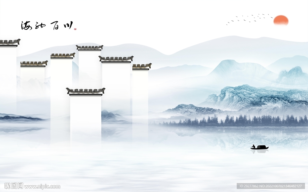 别墅意境中式山水 TiF分层
