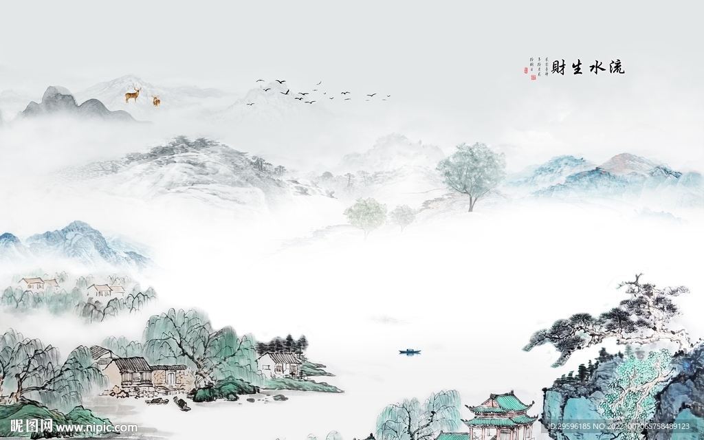 大气高档新山水画 TIf分层