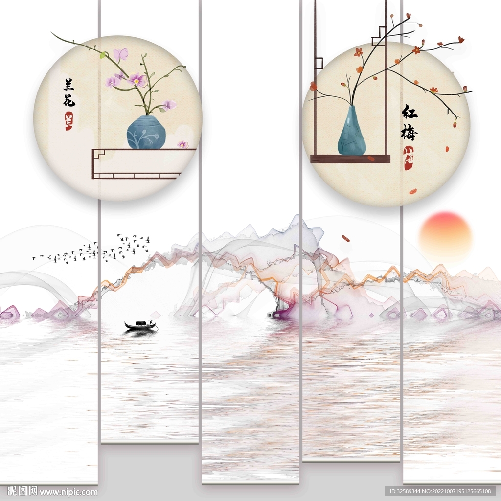 新中式垂帘门帘卷帘