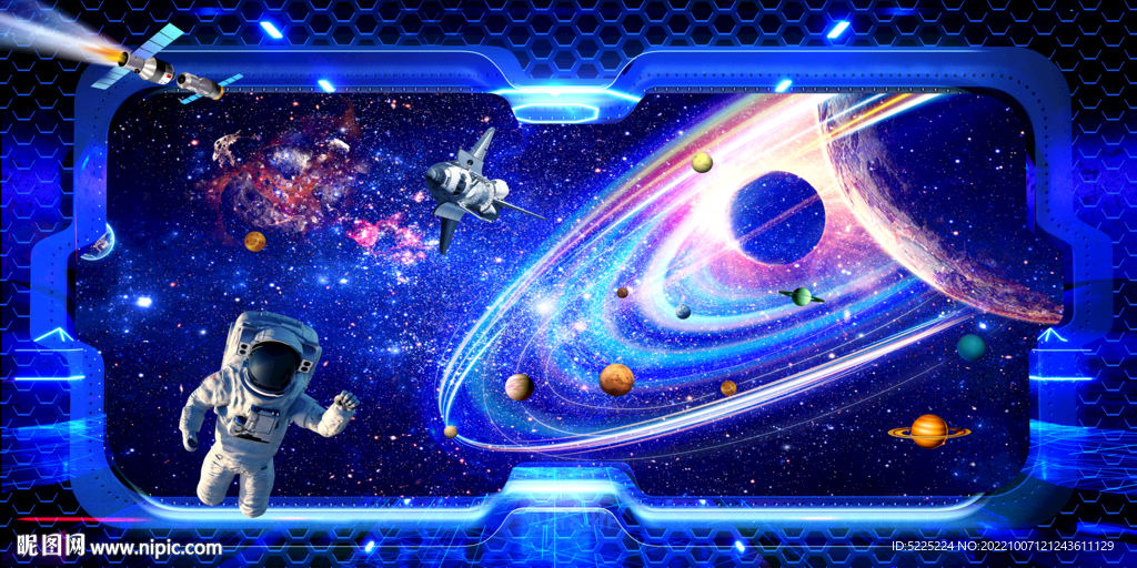 宇宙星空酒吧KTV背景