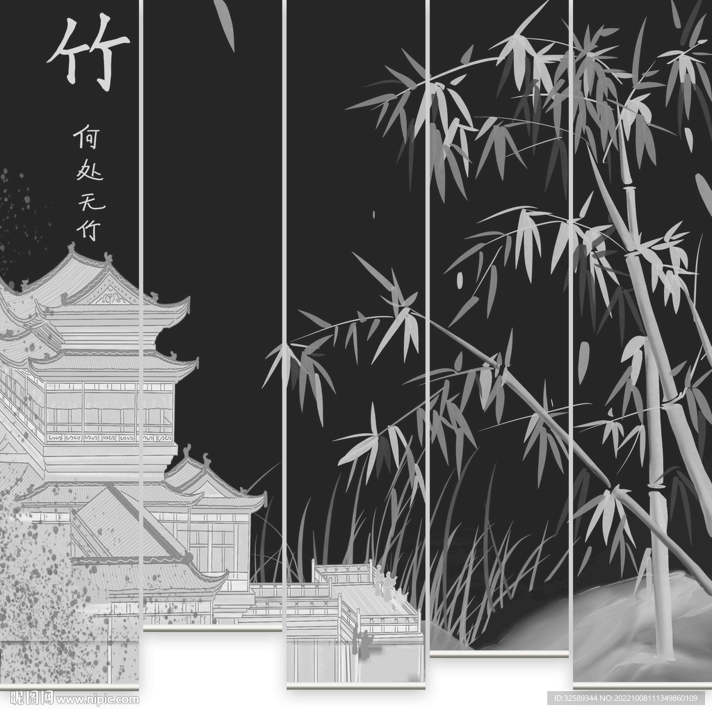 新中式垂帘门帘卷帘 