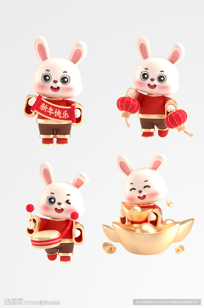 c4d新年兔子动物3d元素素材