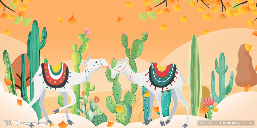 卡通骆驼仙人掌背景墙