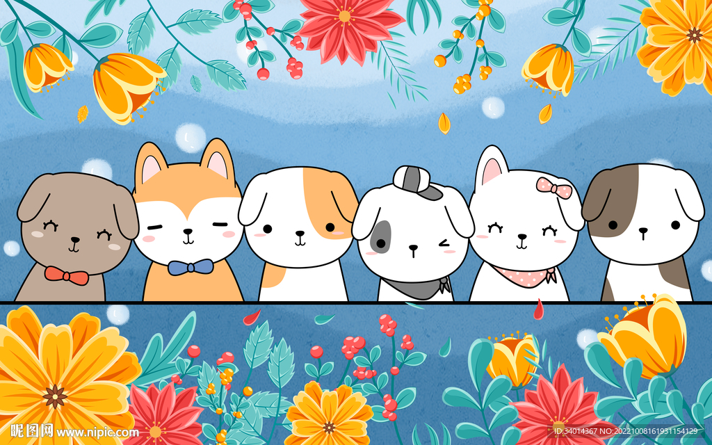 卡通小狗儿童房背景墙