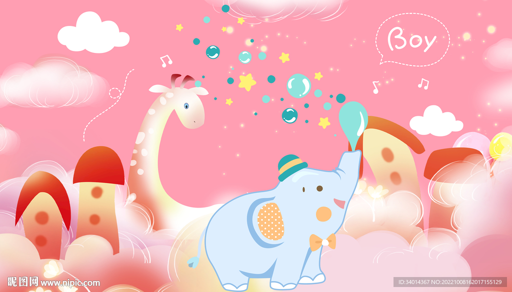 粉红色儿童房卡通背景墙