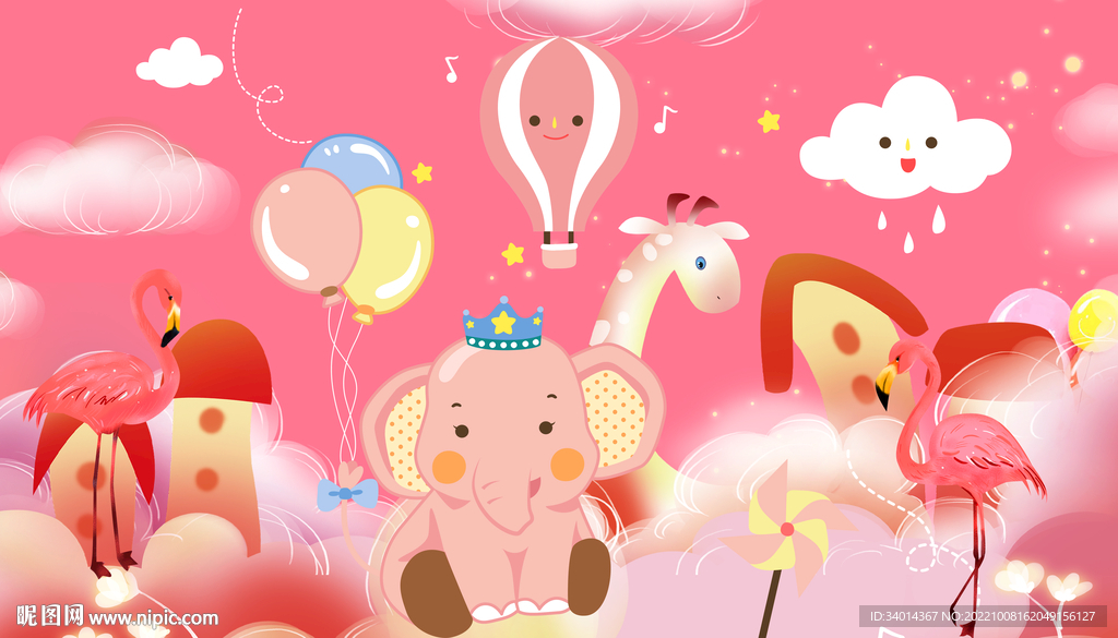 粉红色卡通儿童背景墙