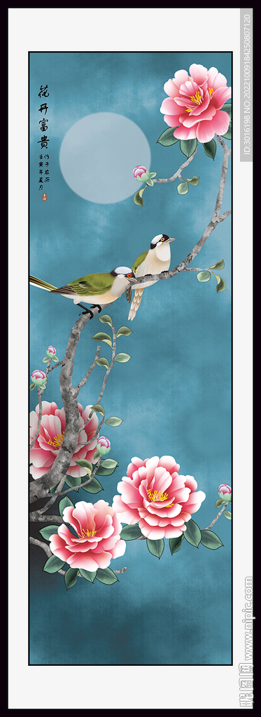 花鸟国画