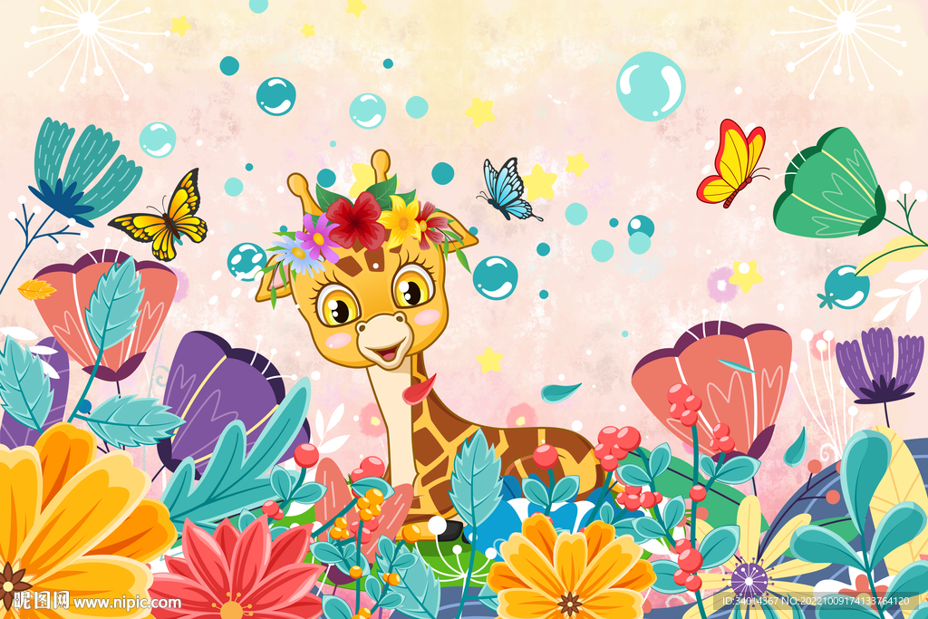 卡通儿童房鹿背景墙