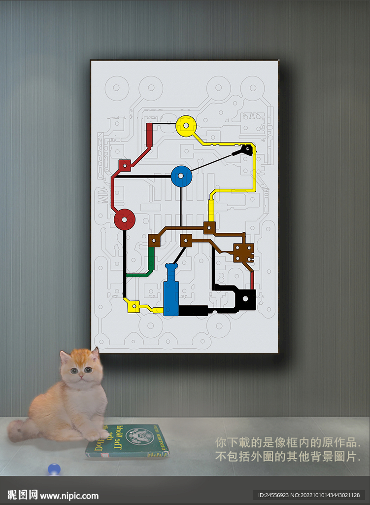 现代抽象线条色块装饰画