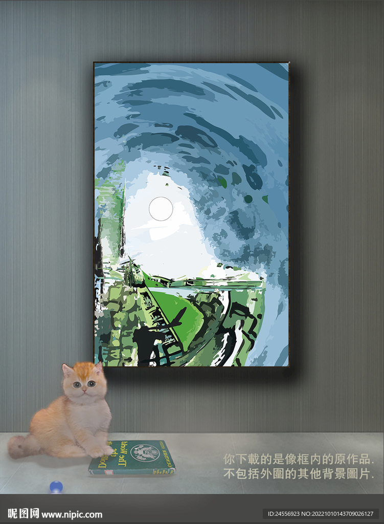  现代抽象线条色块装饰画