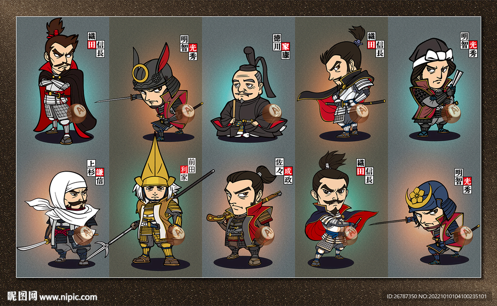 矢量日本古典人物漫画