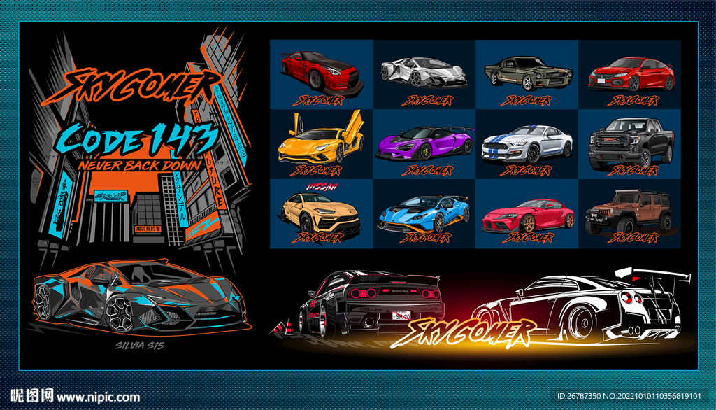 矢量跑车竞速文化