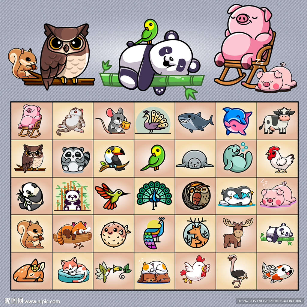 矢量动物萌版漫画系列