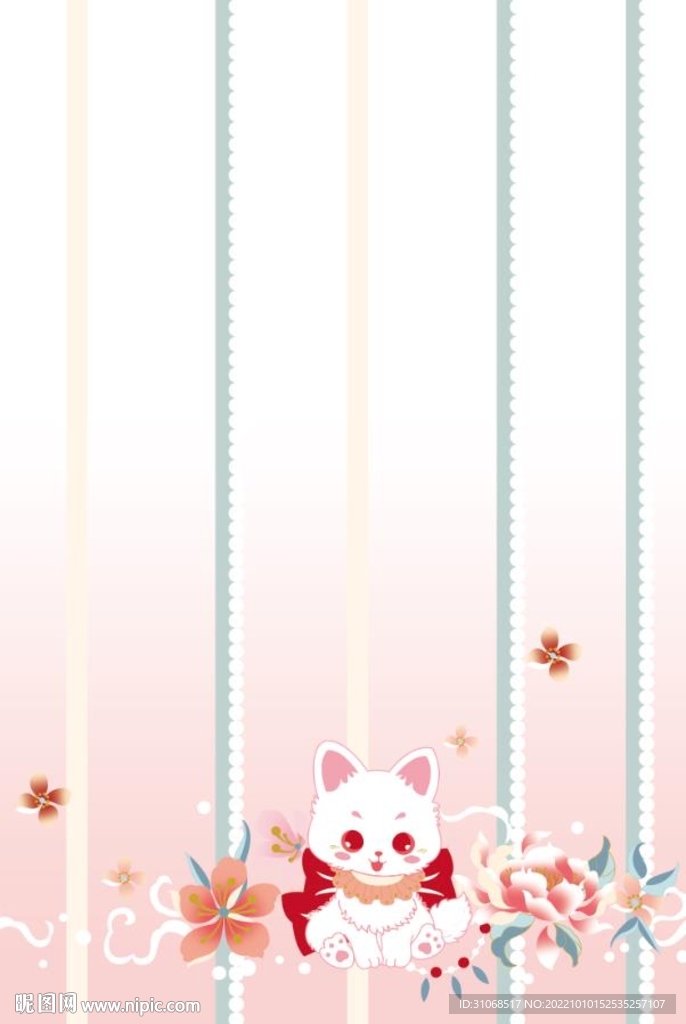 汉服鲜花粉色猫咪