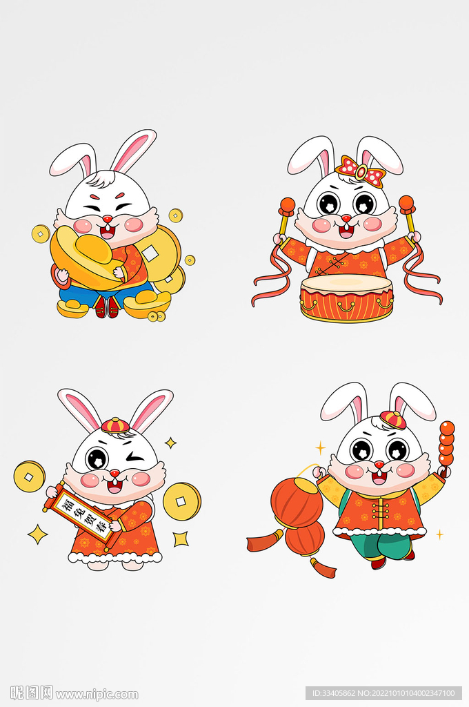 2023兔年新年卡通喜庆兔子元