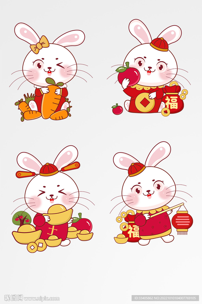 兔年元素兔子小白兔萝卜苹果元宝