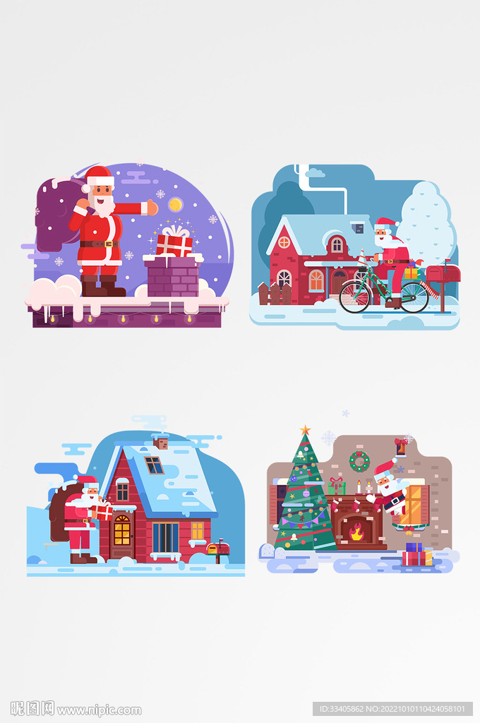 圣诞节场景系列扁平唯美浪漫圣诞