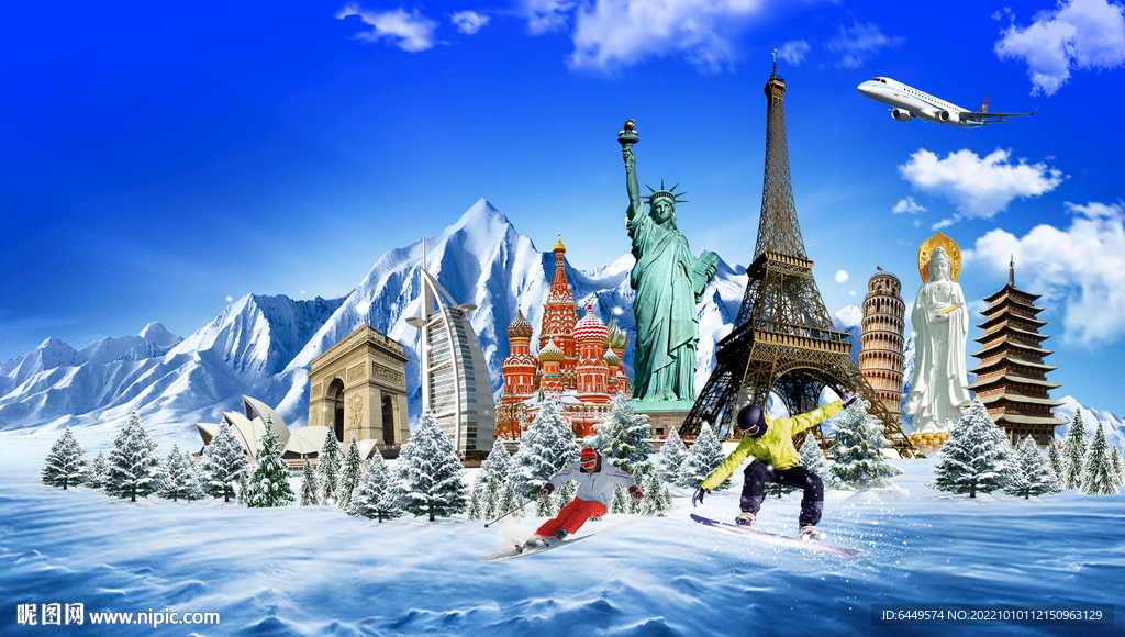 世界旅游风光高清护眼壁纸