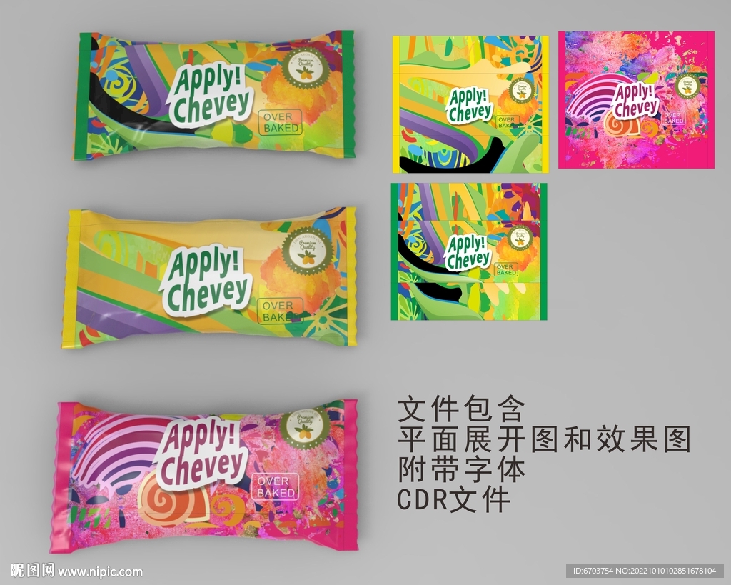 饼干 巧克力包装