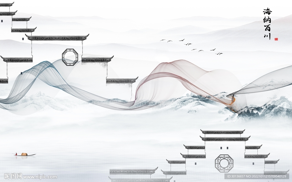 人气意境新品山水 tif分层