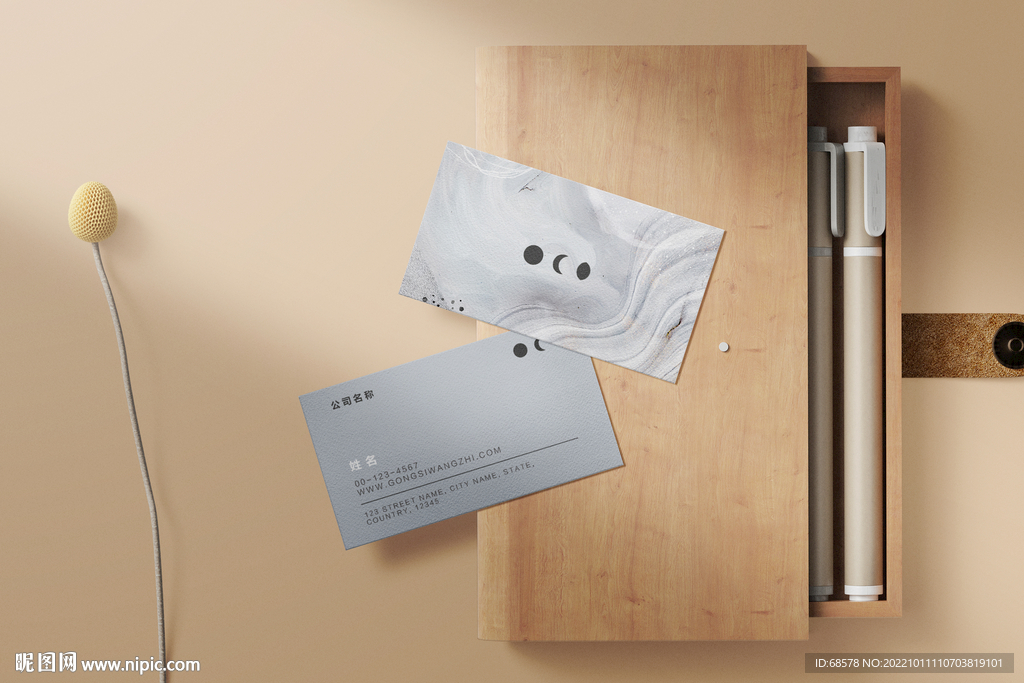 名片(源文件不含预览图）