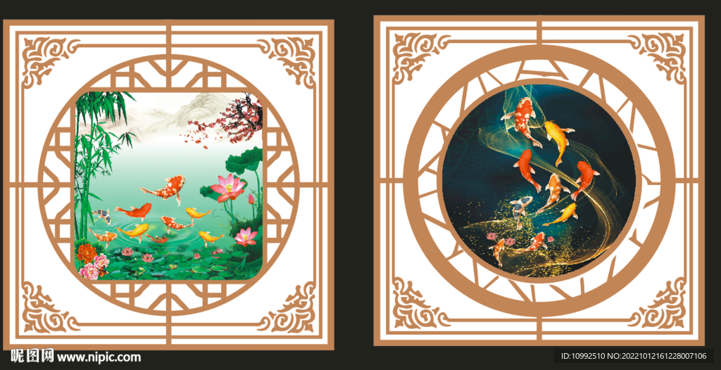 九鱼图 年年有余 九鱼财运图 