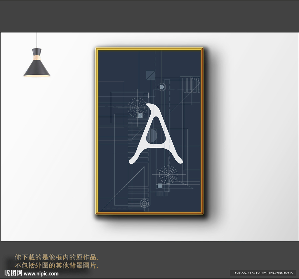 罗马古典色块抽象画