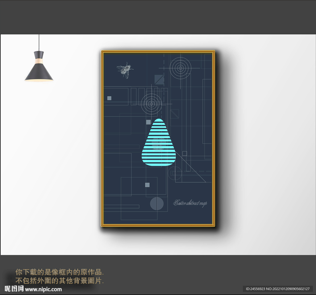 现代抽象线条色块装饰画