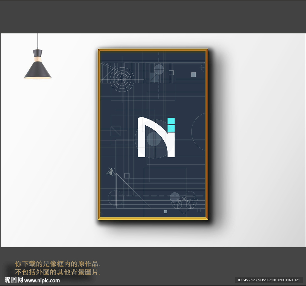 抽象色块组合装饰画
