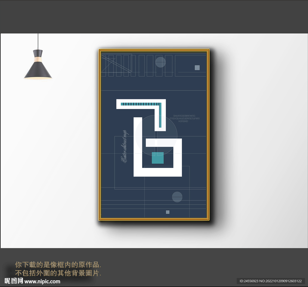 罗马古典色块抽象画