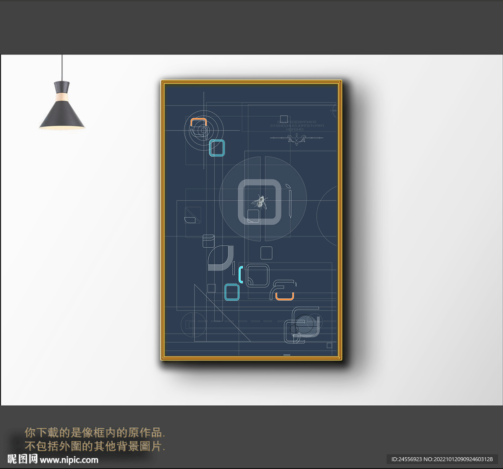 古典色块抽象画