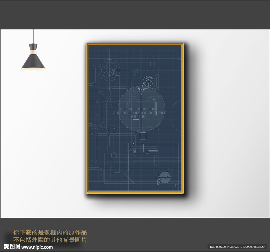 古典色块抽象画