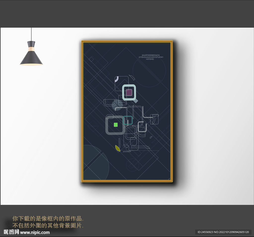罗马古典色块抽象画