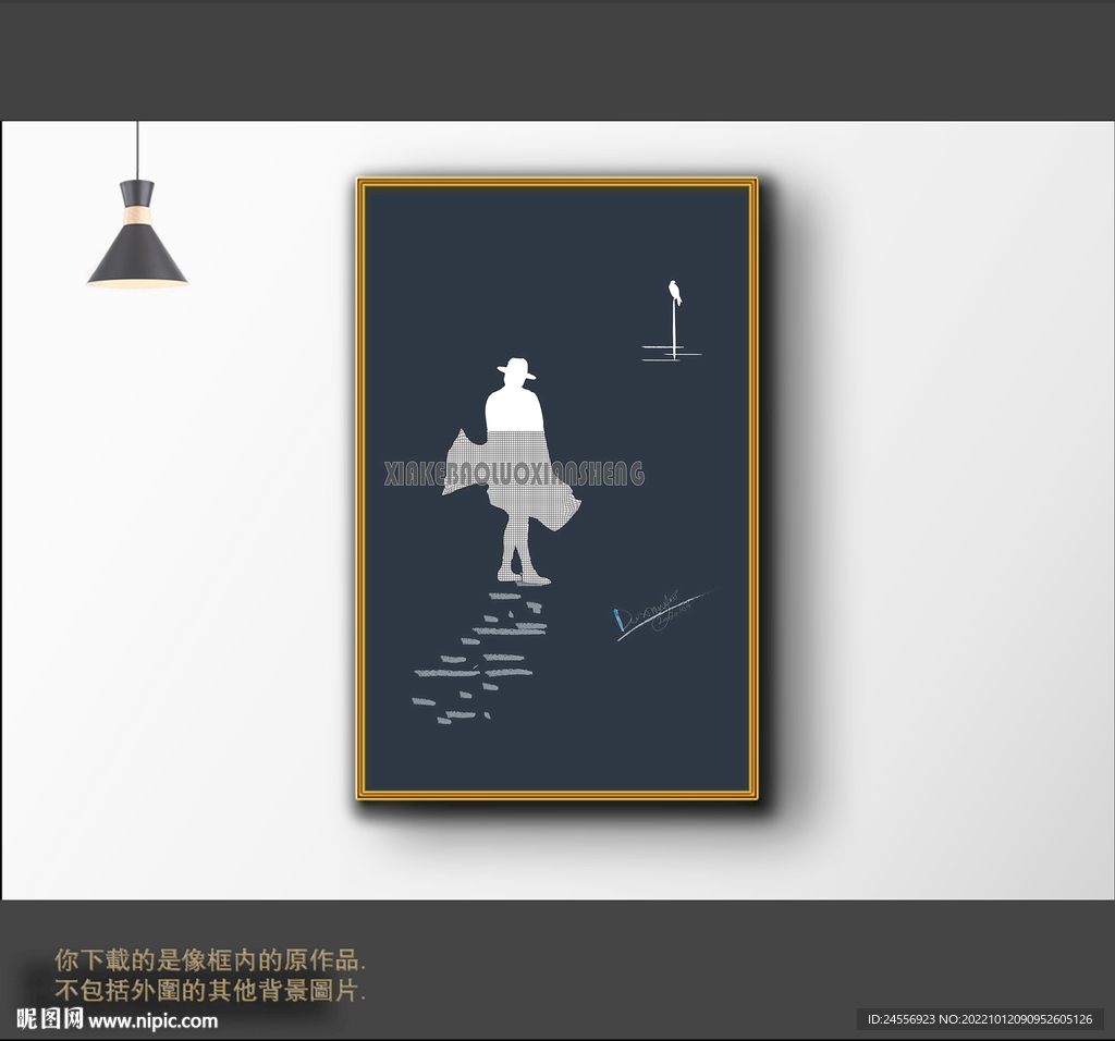 北美抽象色块组合装饰画