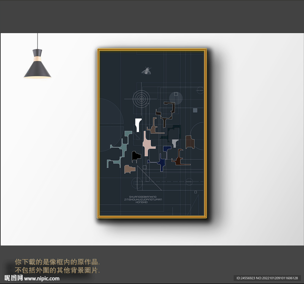 罗马古典色块抽象画