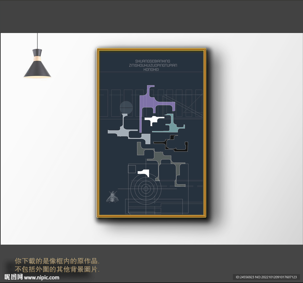 罗马古典色块抽象画