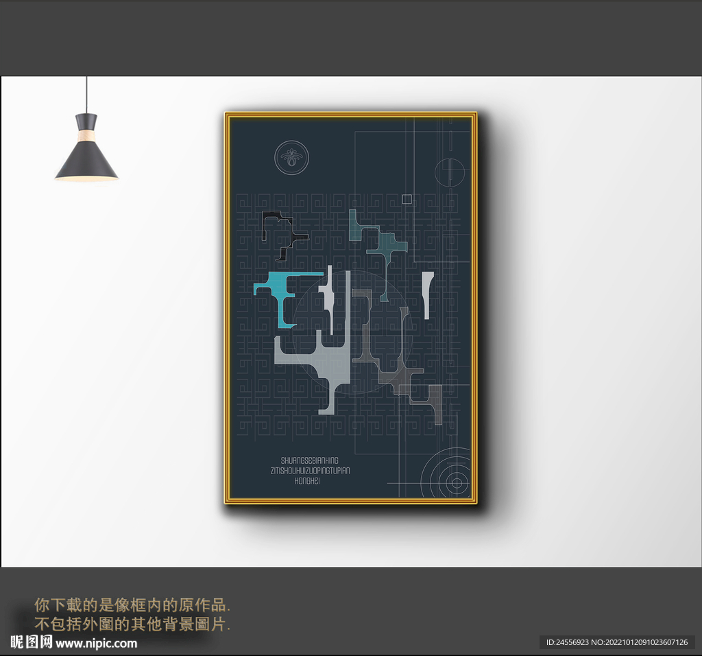 罗马古典色块抽象画