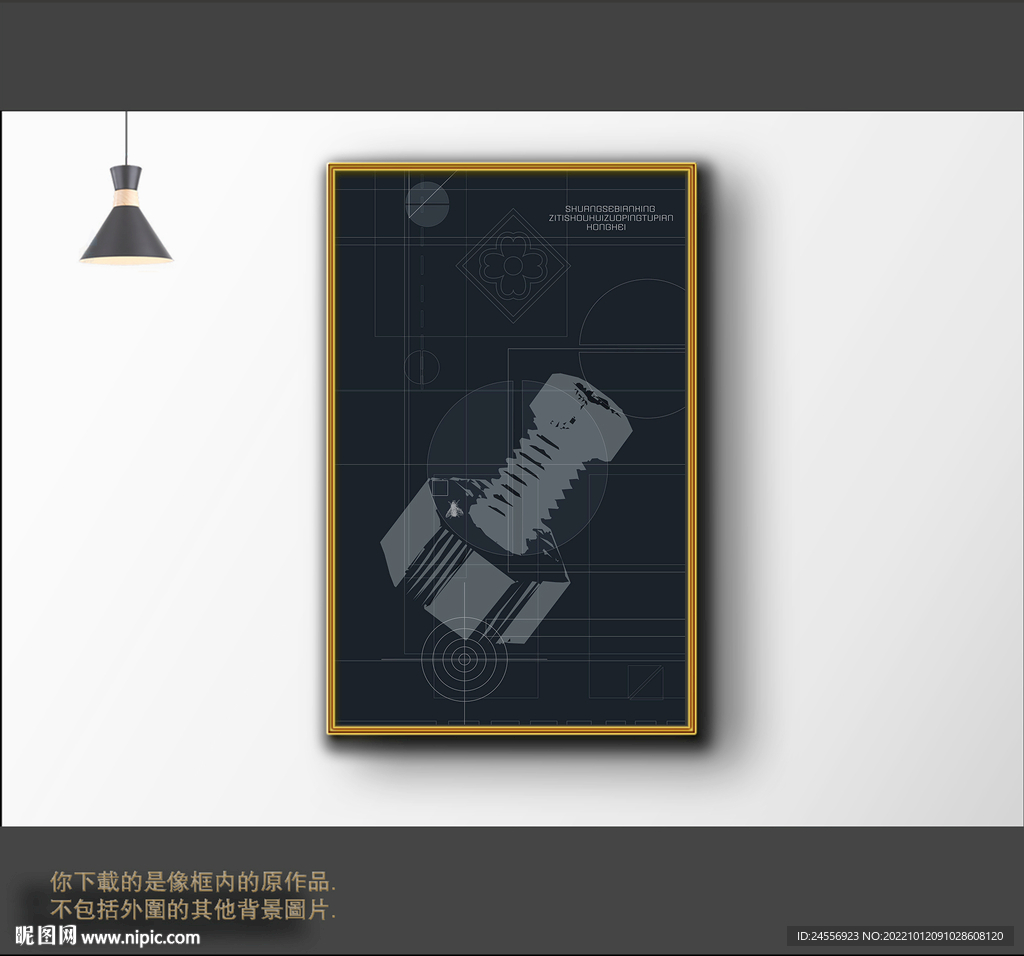 罗马古典色块抽象画