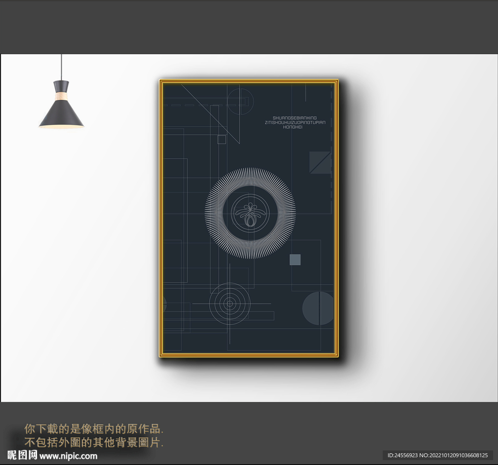 罗马古典色块抽象画