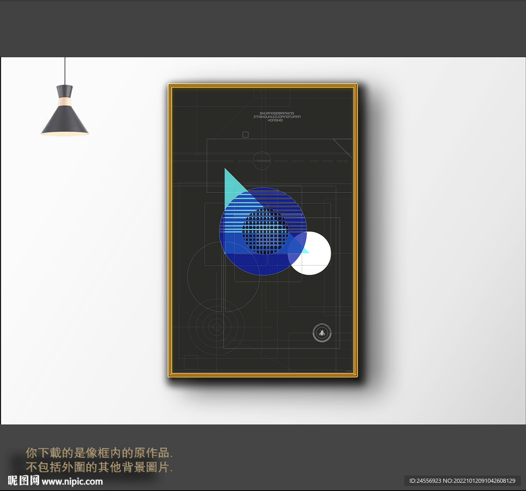 罗马古典色块抽象画