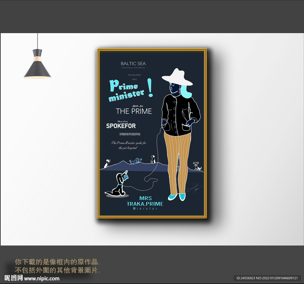 罗马古典色块抽象画