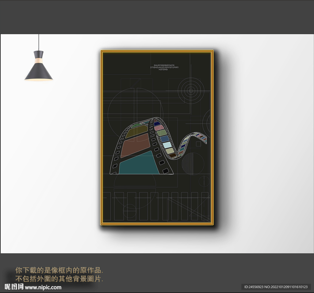  抽象线条组合装饰画