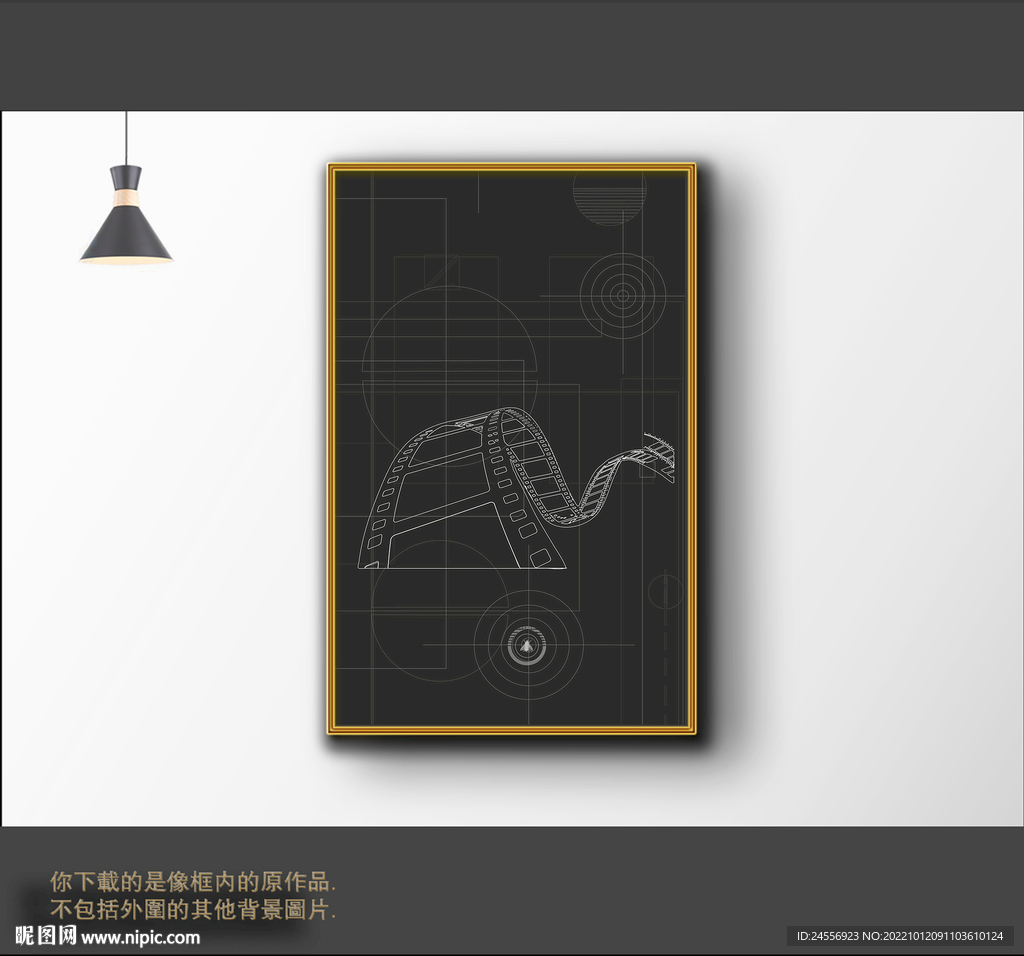 现代抽象线条装饰画