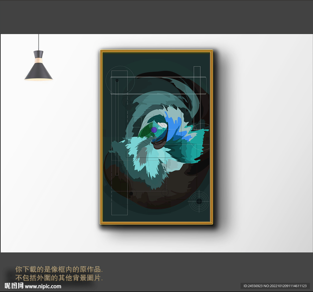 北美抽象色块组合装饰画