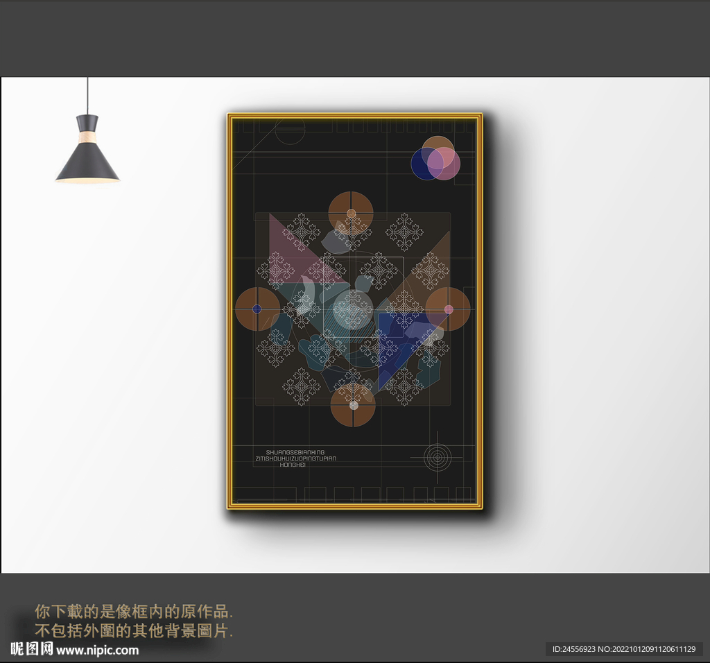 罗马古典色块抽象画