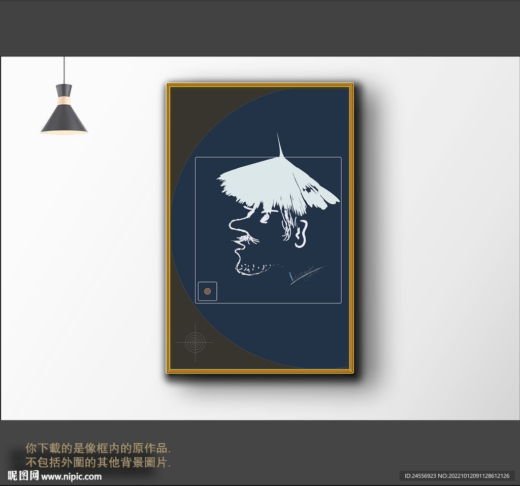 抽象色块组合装饰画