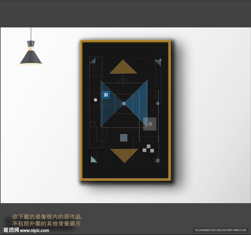 现代抽象线条色块装饰画