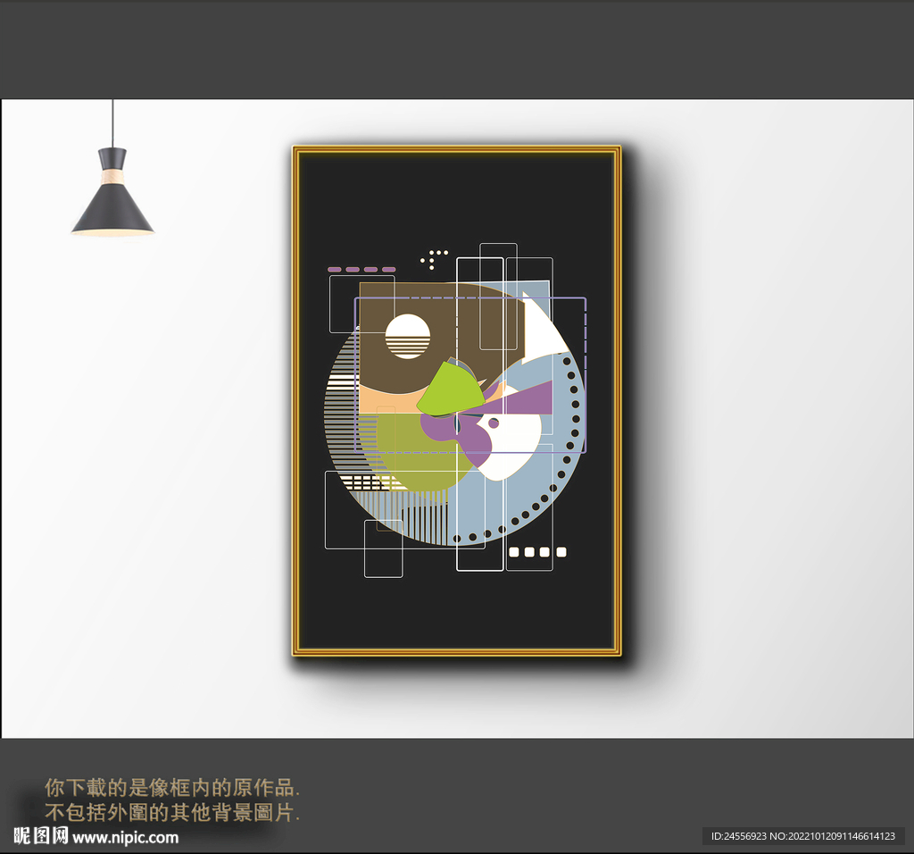 抽象线条组合装饰画