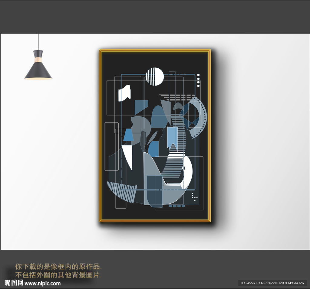 新中式色块抽象装饰画 